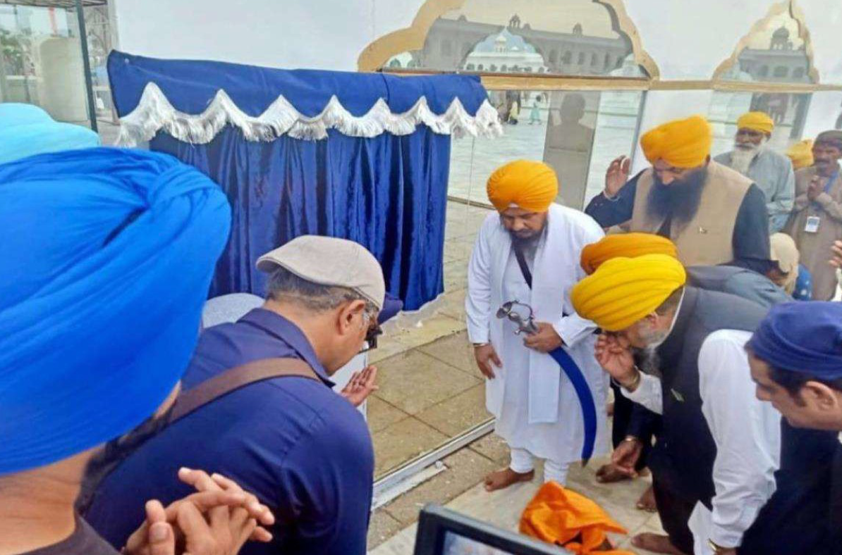 Inauguration of the Free Jal Seva project at Kartarpur Sahib