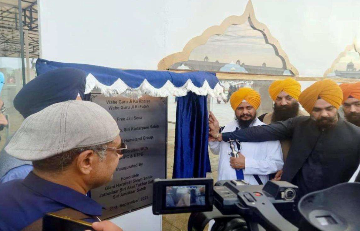 Amrit Jal plant inaugurated by Honorable Giani Harpreet Singh Sahib, Jathedar Sri Akal Takhat Sahib