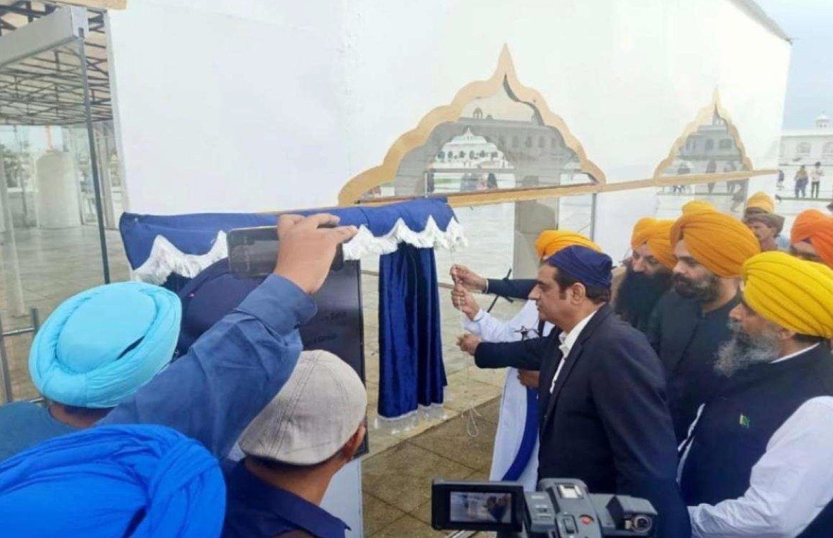 Free Jal Seva inauguration plaque unveiling at Kartarpur Sahib